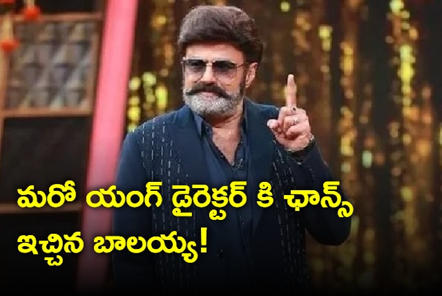 Balakrishna in Rahul Sankrityayan Movie