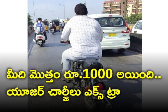  Hyderabad City Police Funny Tweet Went Viral In Social Media