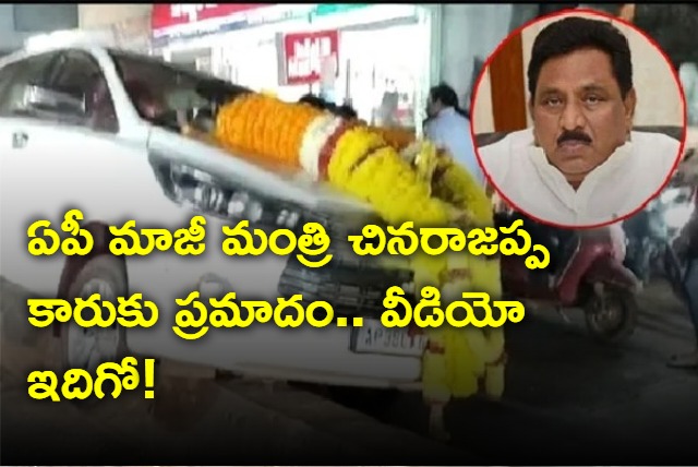 AP Former Minister Chinarajappa Met With Car Accident