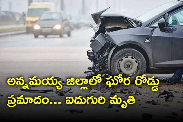 Five dead in fatal road accident in Annamayya district