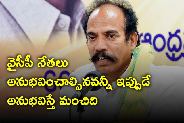 KS Jawahar take a dig at YSRCP leaders