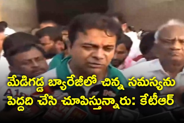 KTR lashes out at congress over medigadda barriage issue