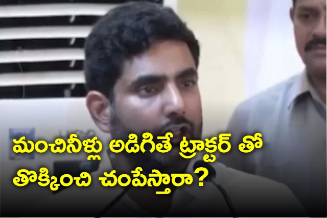 Nara Lokesh fires on YSRCP