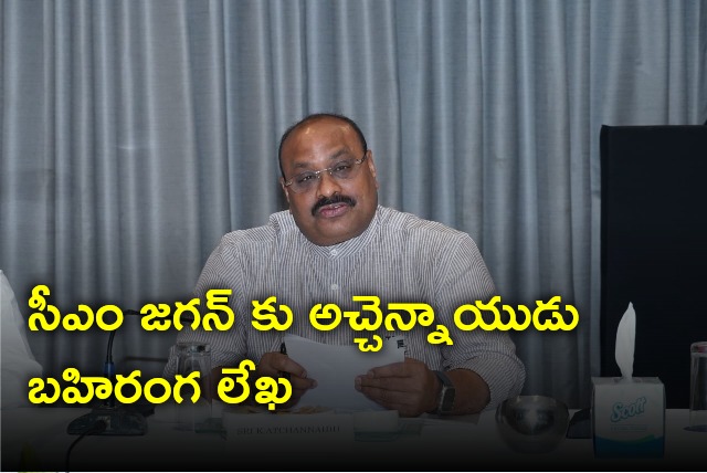 Atchannaidu open letter to CM Jagan on safe drinking water