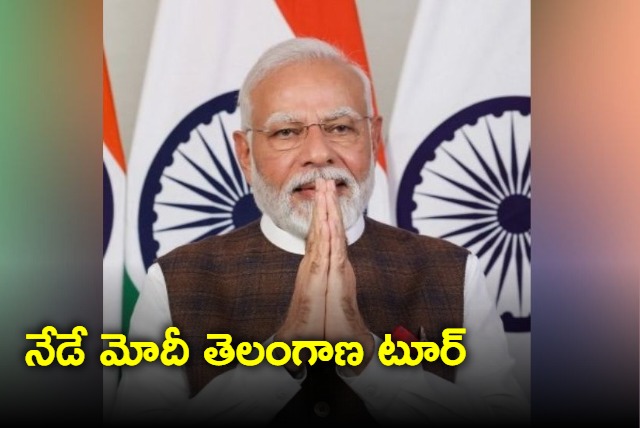 Narendra Modi Telangana tour begins today