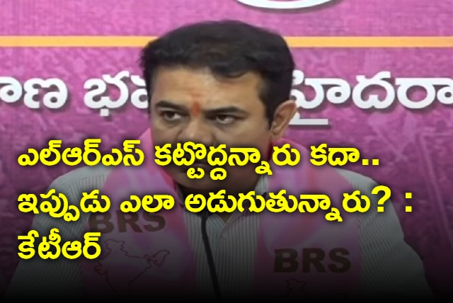 BRS Working President KTR Press Meet at Telangana Bhavan