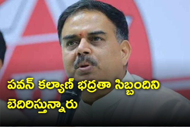 Police are threatening Pawal Kalyan security says Nadendal Manohar