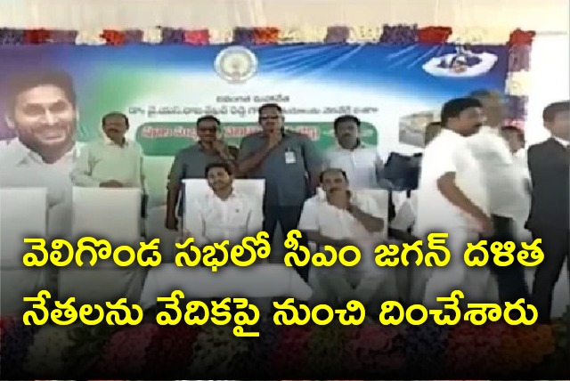 Varla Ramaiah take a jibe at CM Jagan