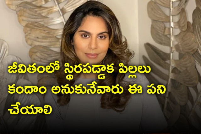 Upasana talking about motherhood for women