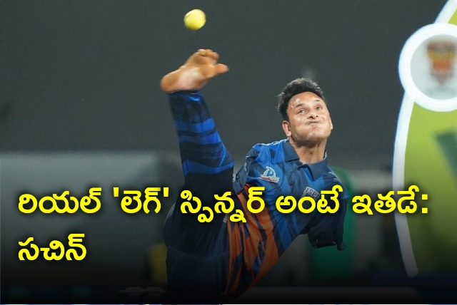 Sachin describes para cricketer Amir Lone a real leg spinner