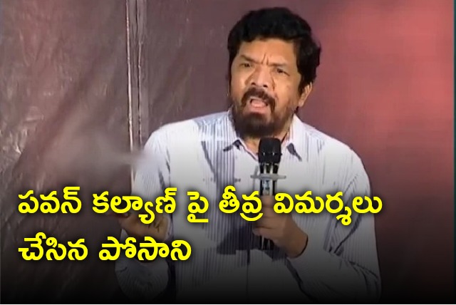 Posani slams Pawan Kalyan