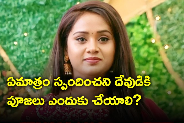 Why should we pray god asks Bigg Boss fame Keerthi