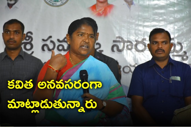 Minister Seethakka take a dig at BRS MLC Kavitha