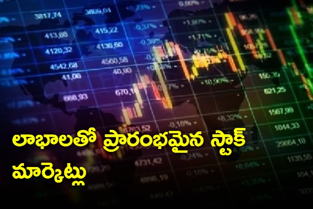 Stock Market Live Updates 12 March 2024