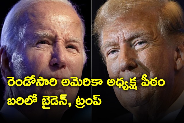 Donald Trump and Joe Biden Clinch Their Party Nominations