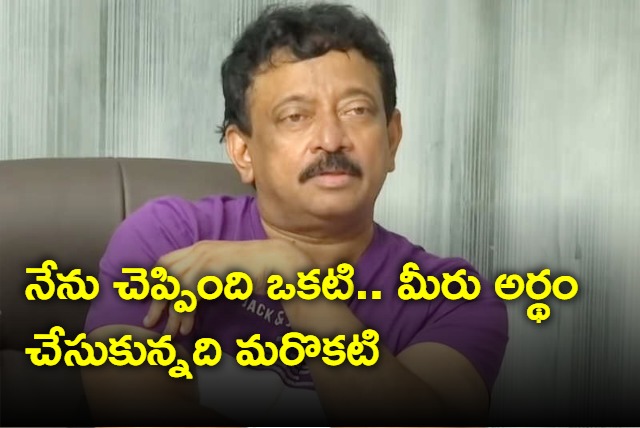 I am not contesting from Pithapuram says Ram Gopal Varma