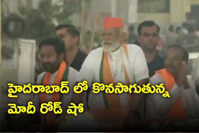 Modi Road Show in Malkajgiri