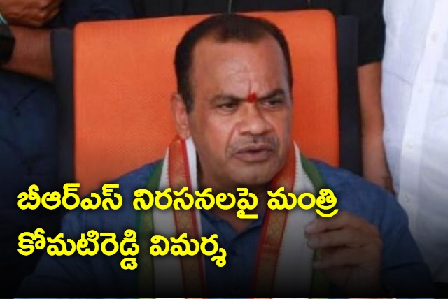 Telangana Minister Viral Comments On BRS Protest Against Kavitha Arrest