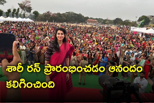 Nara Brahmani says she was delighted to flagged off Saree Run in Hyderabad 