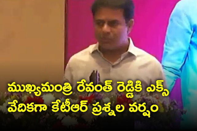 KTR questions on cm revanth reddy over farmer issues