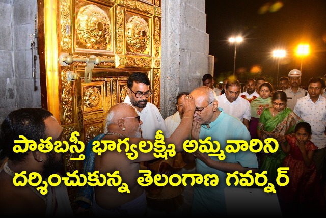 TG Governor offer prayers at bhagyalaxmi temple