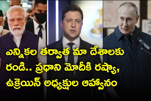 Modi talks to Ukraine russia presidents