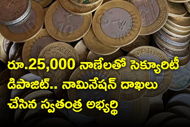 Independent Jabalpur candidate pays security deposit of Rs 25000 in coins for Lok Sabha Election 2024