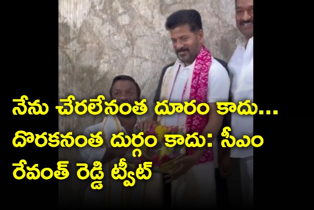 Revanth Reddy tweet with video