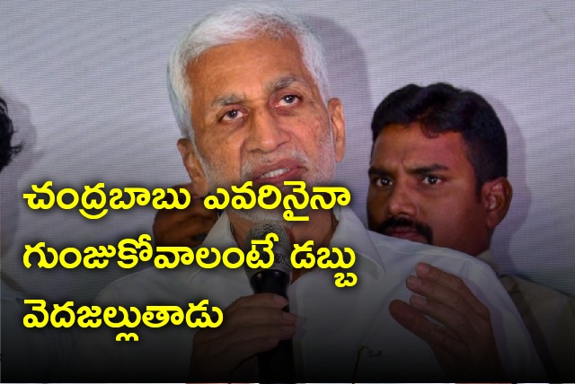 Vijayasaireddy describes Chandrababu is a manipulator 