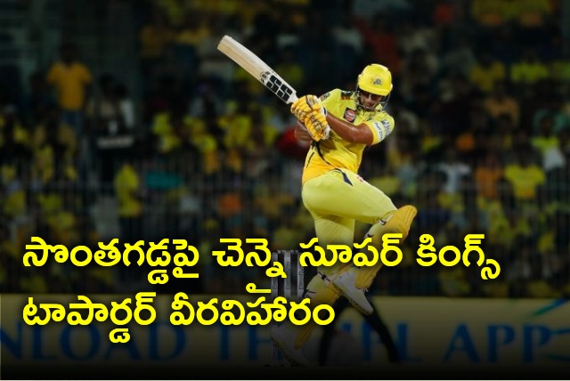 CSK top order hammers Gujarat Titan bowling on home soil