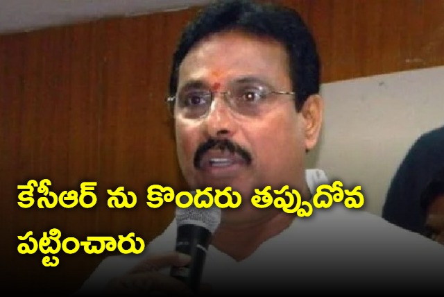 Somebody who is with KCR misleaded him says Danam Nagender