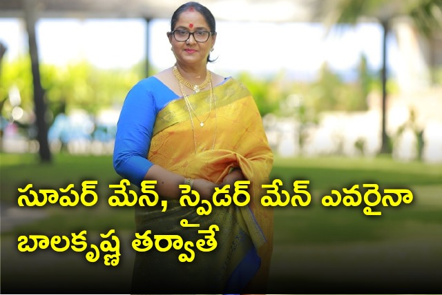 Senior actress Radha heaps praise on Balakrishna