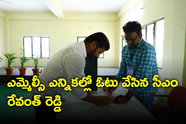 Revanth Reddy cast his vote in Palamuru