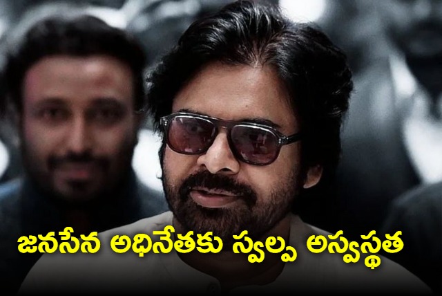 Pawan kalyan participites in election campaign despite being unwell