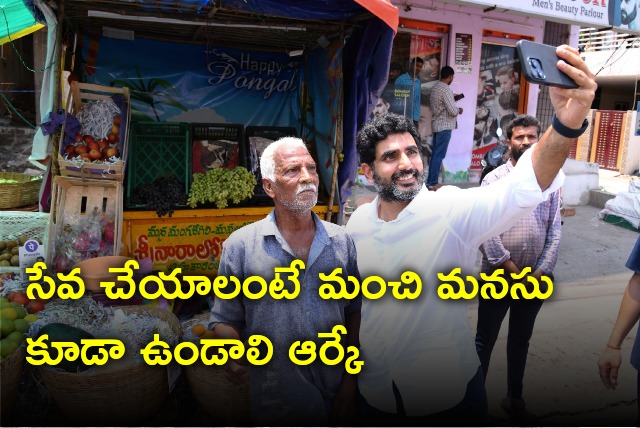 Nara Lokesh targets MLA RK in Mangalagiri