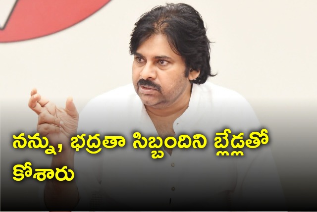 Pawan Kalyan reveals sensational things