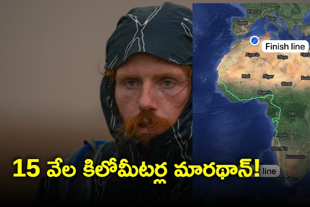 British Man Nears Milestone Of Becoming First To Run Entire Length of Africa