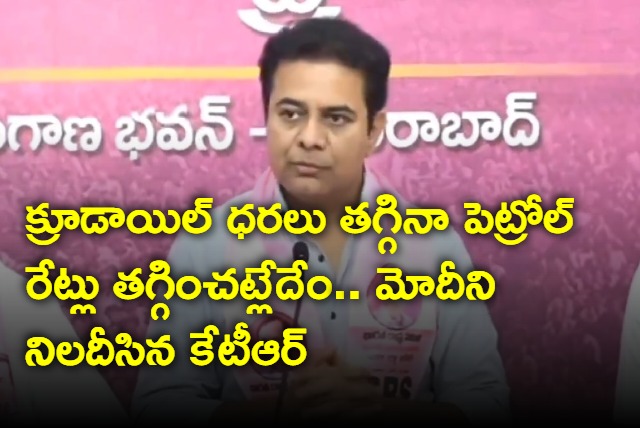 Every Indian needs to think about this Asks KTR