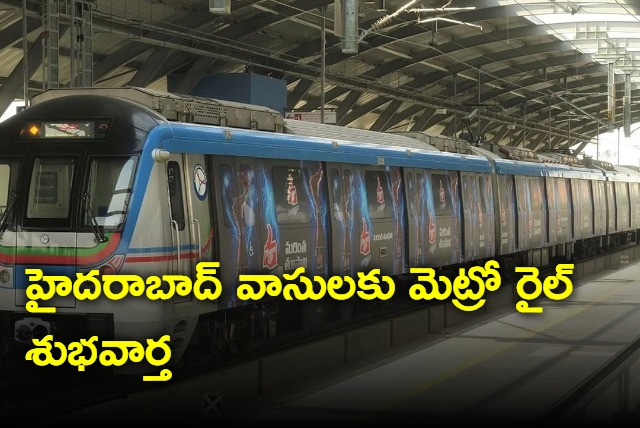 Metro is good news for Hyderabad residents