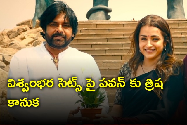 Trisha gifts a plant to Pawan Kalyan