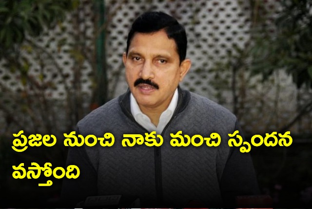 I am getting good response from voters says Sujana Chowdary