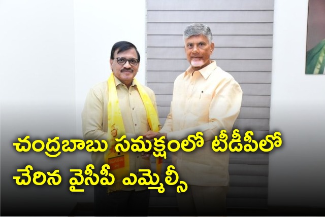 YCP MLC Mohammed Iqbal joins TDP