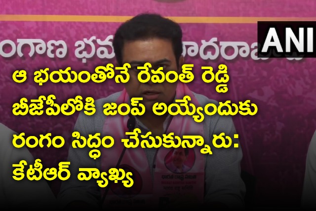 KTR says revanth reddy will join bjp after lok sabha election