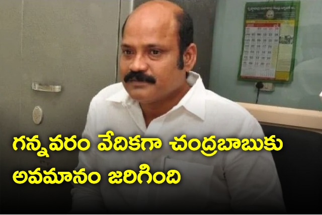 Chandrababu has to become CM again says Yarlagadda Venkata Rao