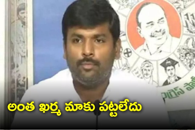 Jagan can not sit in home says Gudivada Amarnath