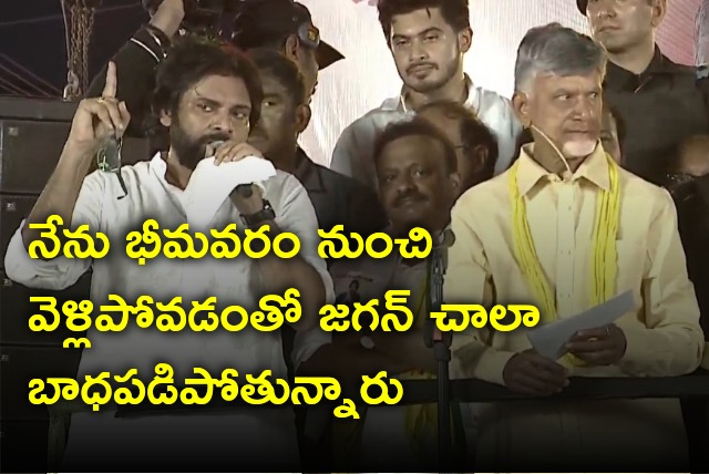 Pawan Kalyan strongly counters CM Jagan remarks