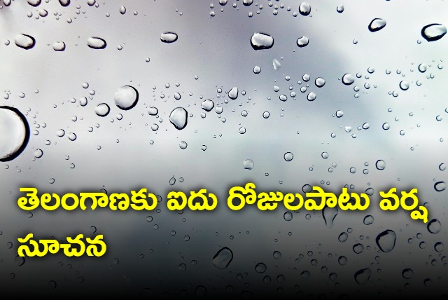 rain alert for telangana