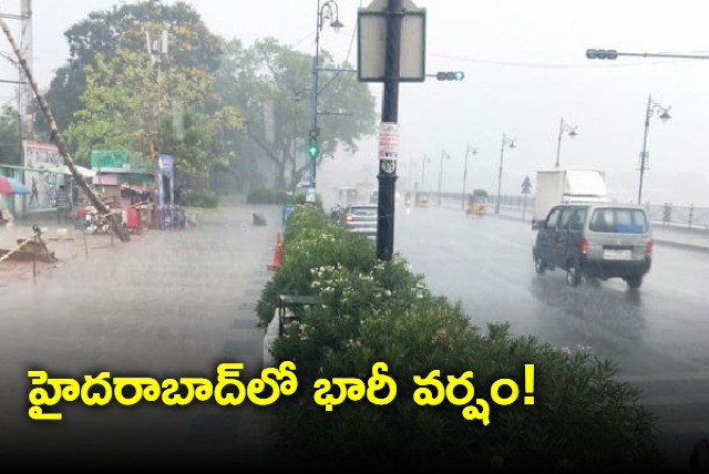 Heavy Rain in Hyderabad