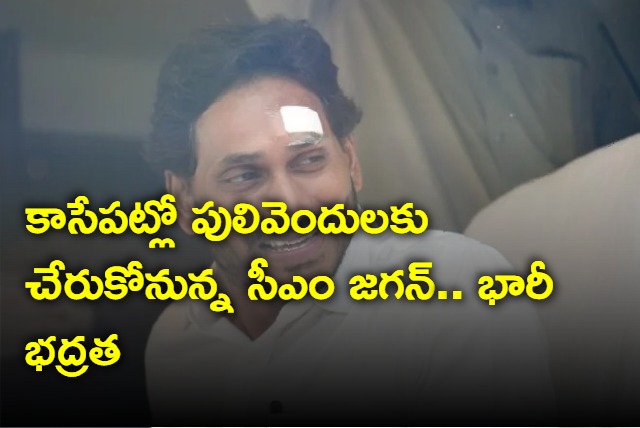 Jagan to file nomination today