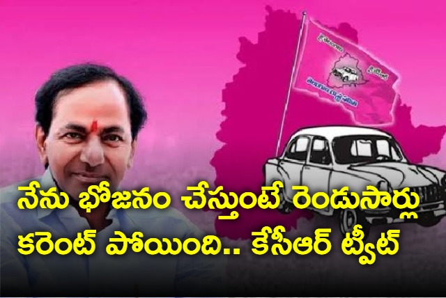 KCR tweet about power cuts